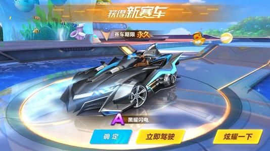 牲和决心不 牲和决心不