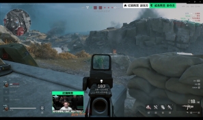 行技术的比 行技术的比