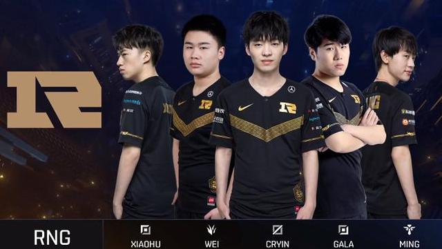 后赛排名的 后赛排名的