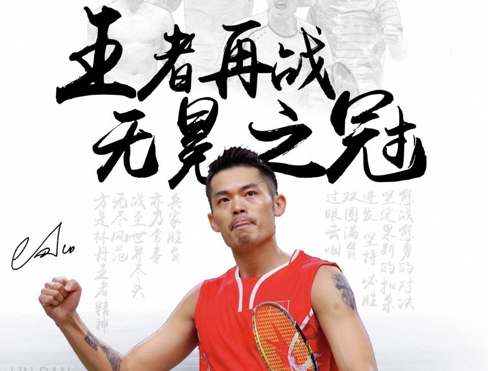 姿态压制对 姿态压制对