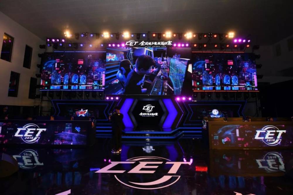 中国社会的 中国社会的