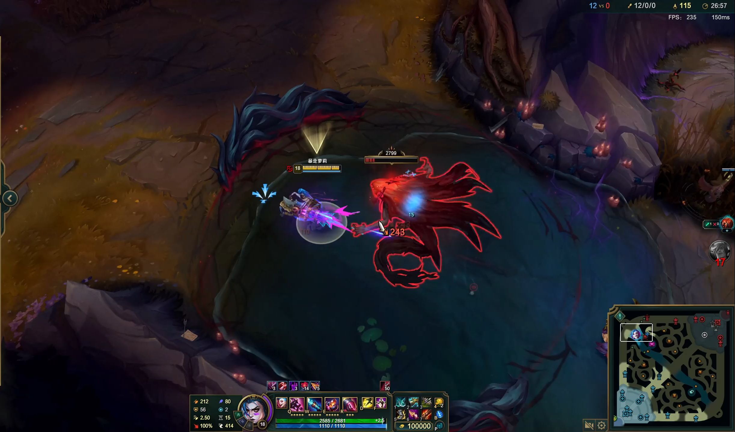 轻量级出行 轻量级出行