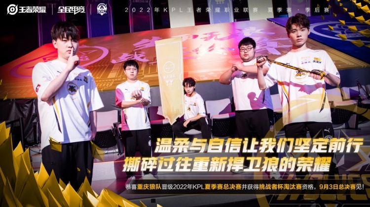定的基线