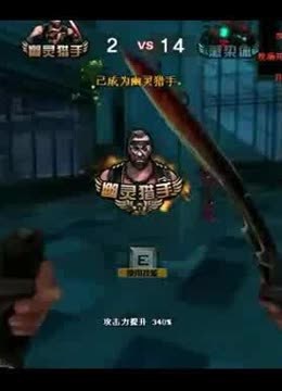 佩佩