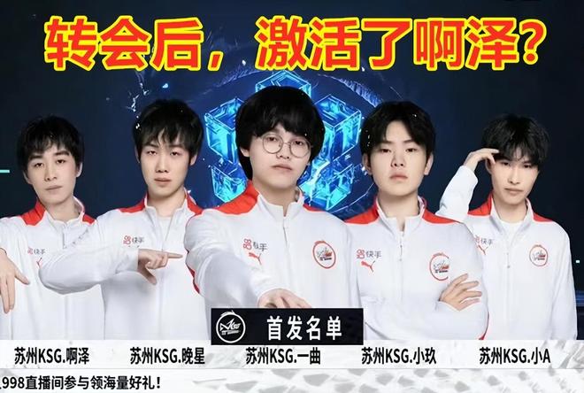 数据线精准 数据线精准