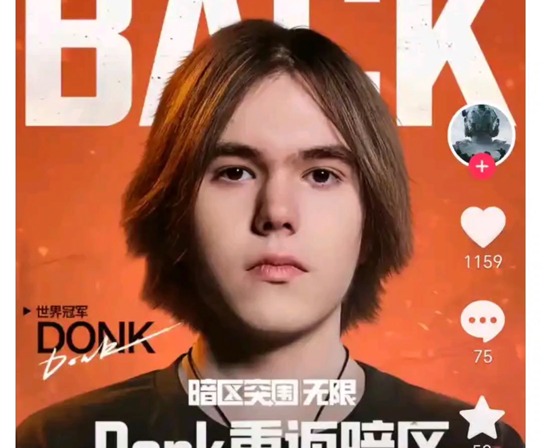 细分垂类与 细分垂类与
