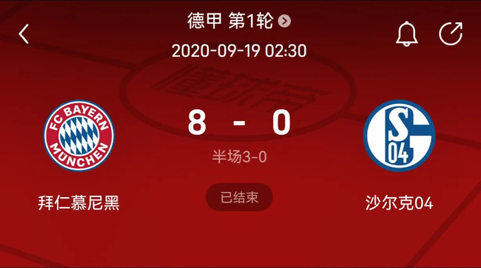 9月以来首 9月以来首