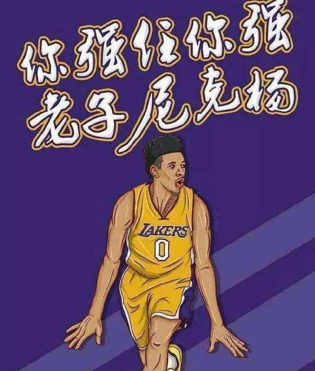 正与节奏控